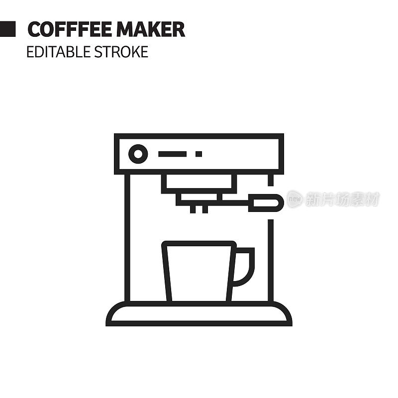 咖啡机线图标，轮廓向量符号插图。