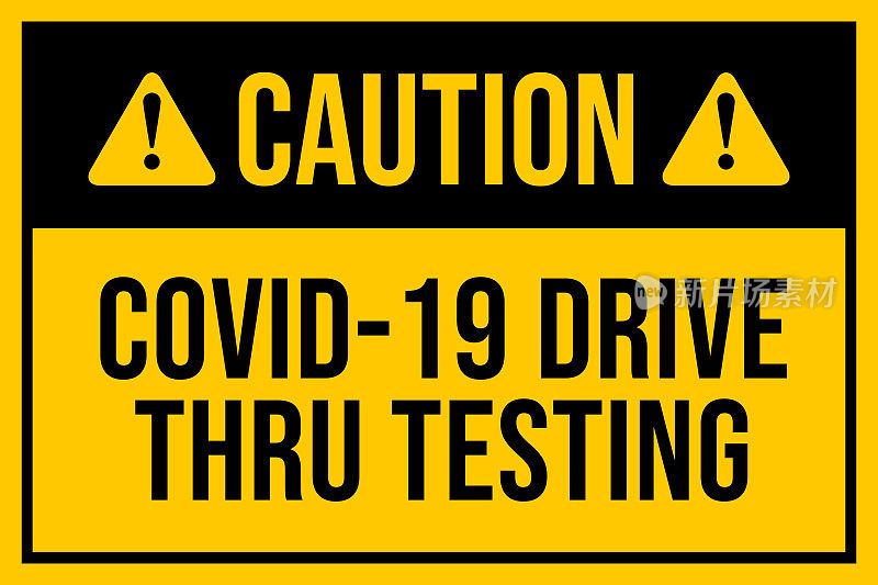 Covid-19测试。警告安全标志存货说明。冠状病毒或Covid-19载体模板