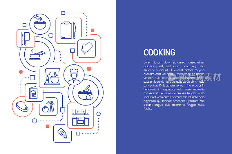 烹饪概念，矢量插图烹饪与图标