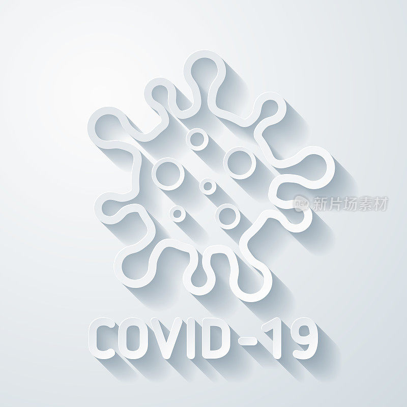 COVID-19细胞。在空白背景上具有剪纸效果的图标