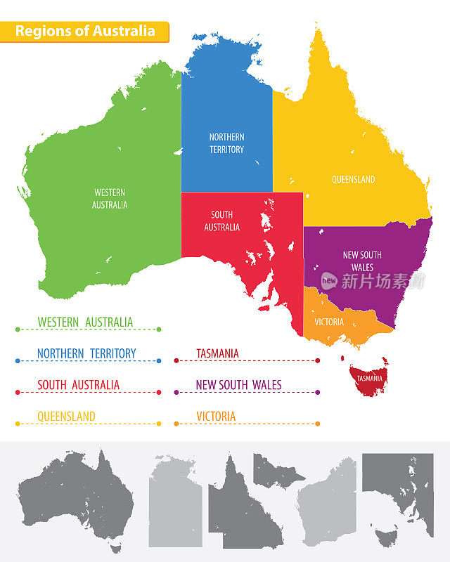 澳大利亚地区的彩色地图