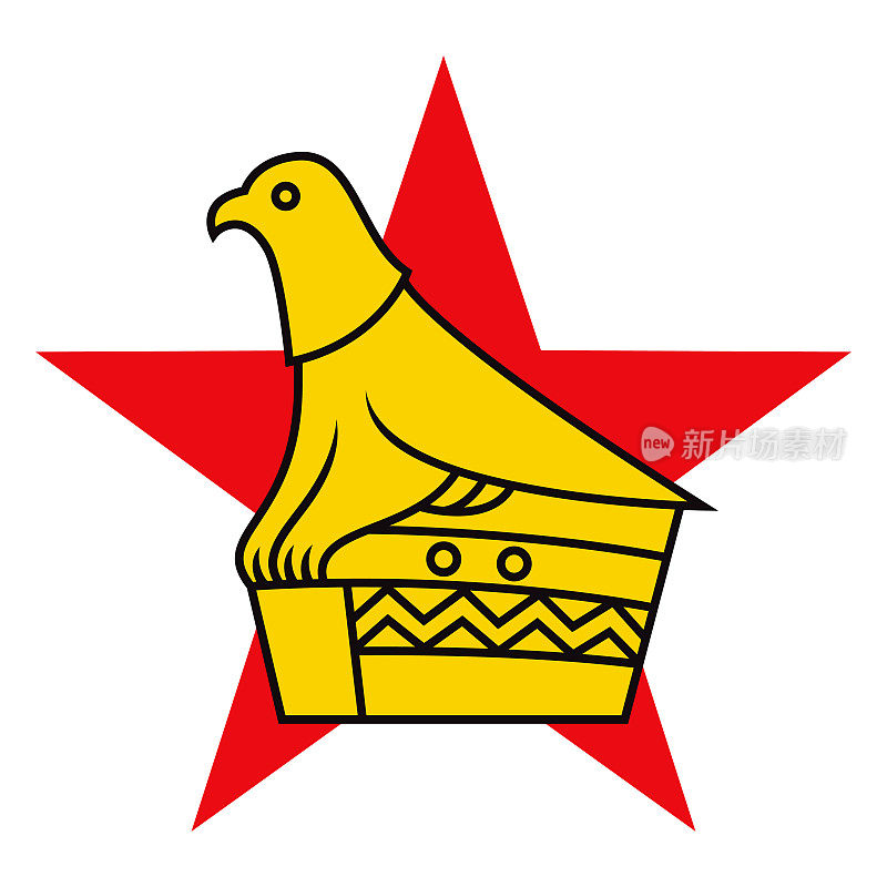 津巴布韦鸟象征