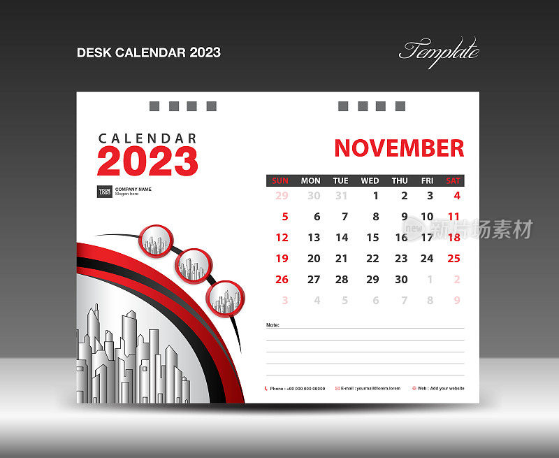 2023年11月模板。2023台历模板带圆框可以使用照片，挂历设计，规划师，企业挂历2023创意设计样机，印刷，广告，矢量
