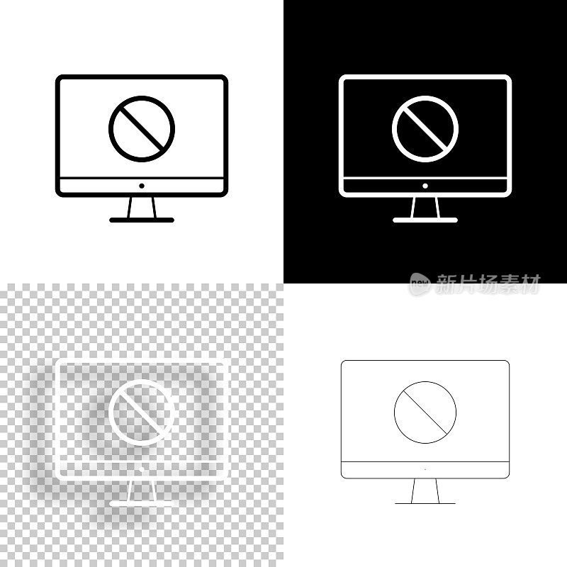 台式电脑没有符号。图标设计。空白，白色和黑色背景-线图标