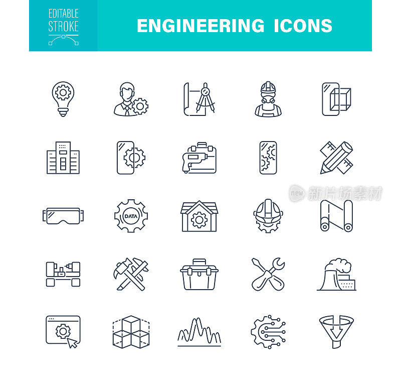 工程图标可编辑的笔画。收集简单的轮廓图标，如安装，设置，选项，齿轮