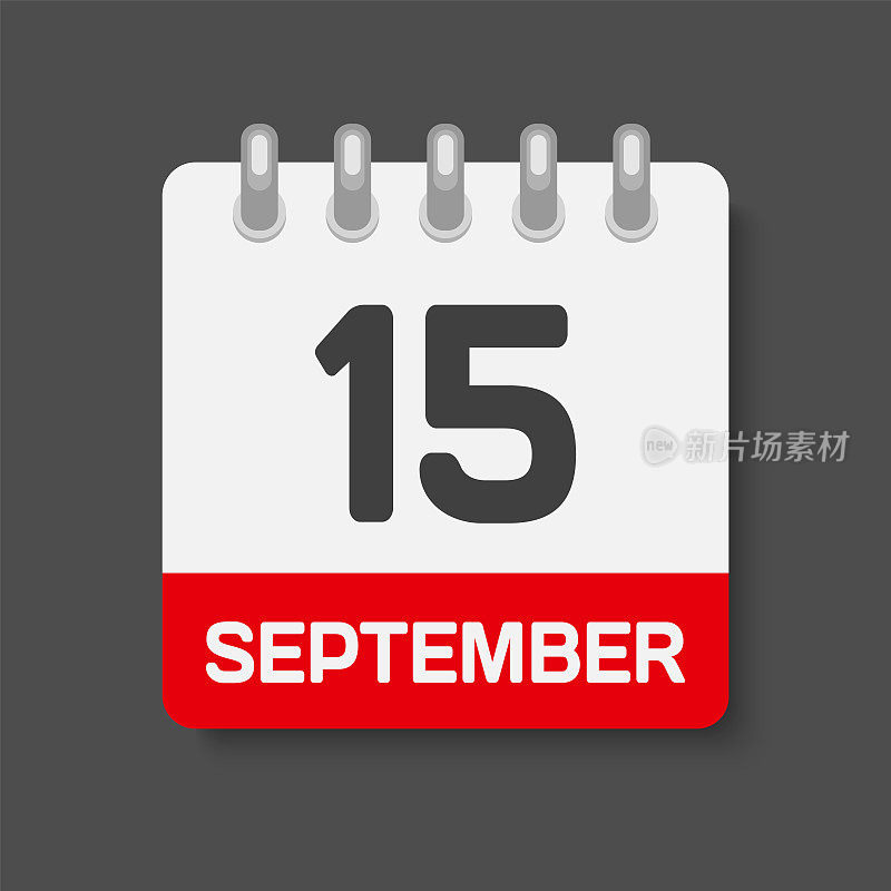 图标日日期9月15日，模板日历页