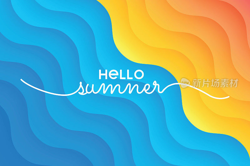 夏天刻字。海滩和大海。刻字作文暑假上的抽象背景矢量插图