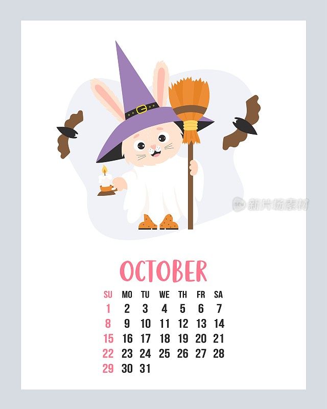 2023年10月日历。可爱的兔子万圣节幽灵戴着女巫的帽子，带着扫帚，蜡烛和蝙蝠。矢量插图。垂直模板。从星期天开始的一周用英语。兔子是2023年的象征。
