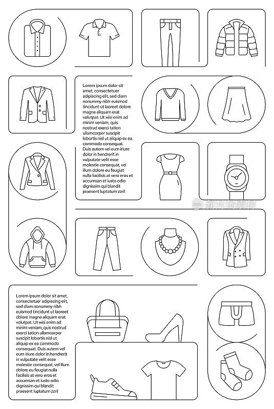 服装和配件相关矢量横幅设计概念，现代线风格与图标