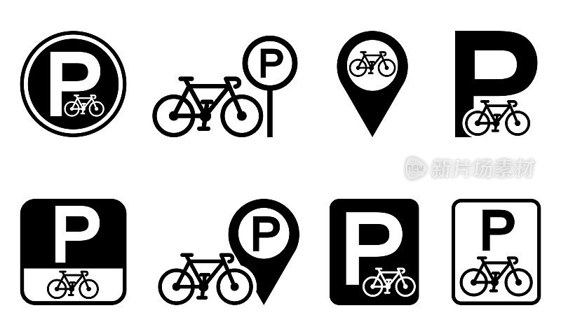 一套停放自行车矢量标志。自行车的地方。自行车专区。