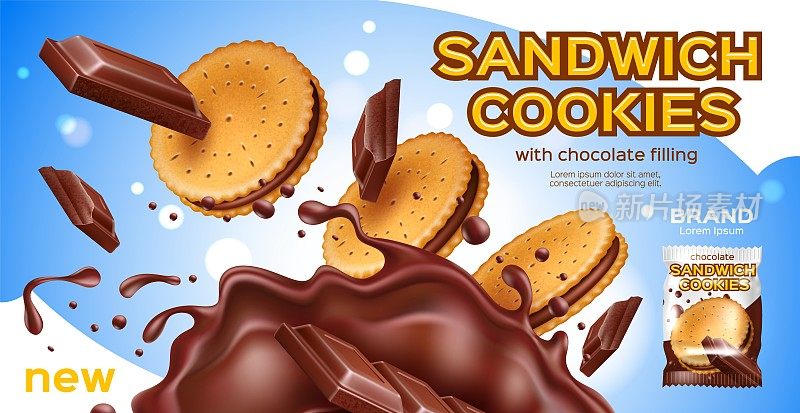 现实的饼干。3d降落夹心饼干与巧克力奶油层，孤立的甜圆饼干在可可飞溅，宣传横幅，面包店零食产品广告，完全矢量概念