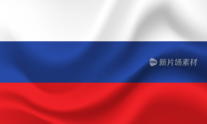 矢量俄罗斯国旗。俄罗斯国旗。俄罗斯国旗插图，背景。俄罗斯的象征，象征。