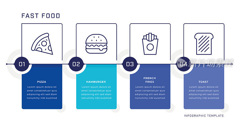 快餐信息图表设计模板