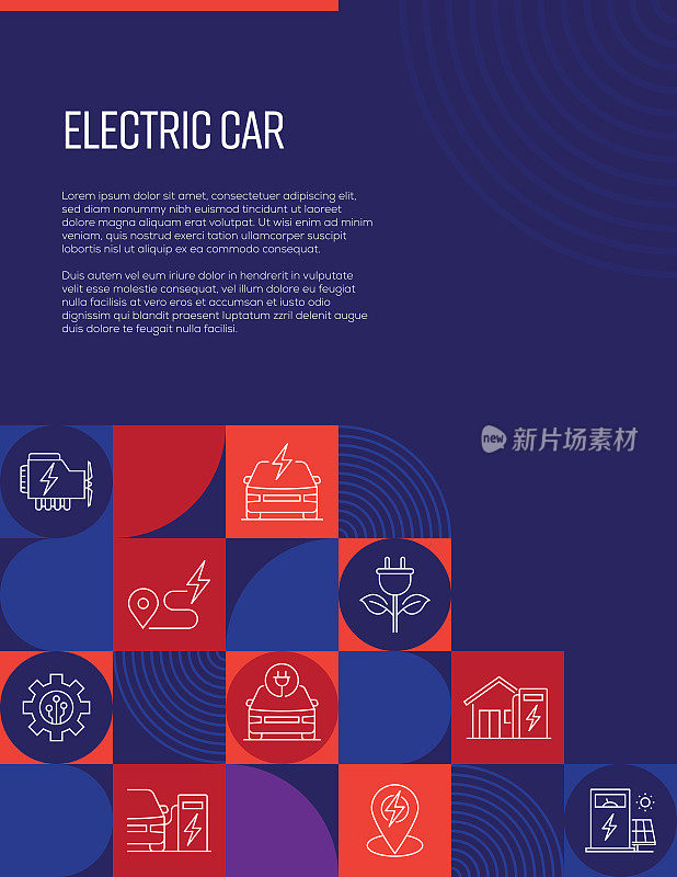 电动汽车相关设计与线图标。简单的轮廓符号图标。