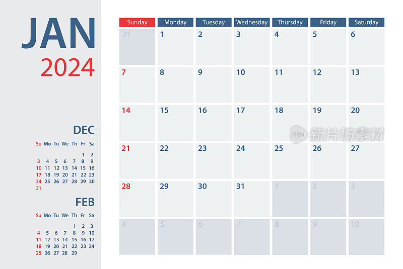 2024年1月日历规划矢量模板。一周从周日开始