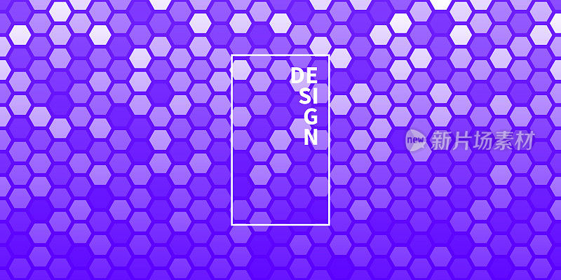 抽象几何背景-六角形马赛克与紫色梯度
