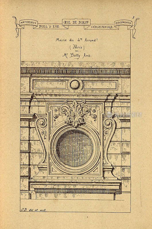 建筑oeil-de-boeuf，牛眼窗，建筑史，装饰和设计，艺术，法国，维多利亚，19世纪