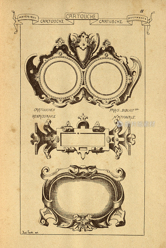 建筑雕花，文艺复兴，建筑史，装饰和设计，艺术，法国，维多利亚，19世纪