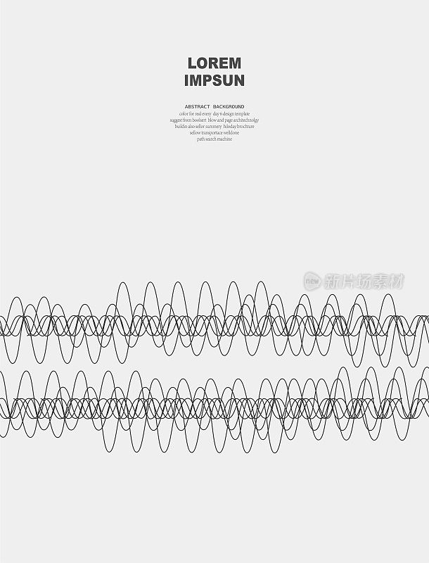 黑白运动曲线波浪线图案背景