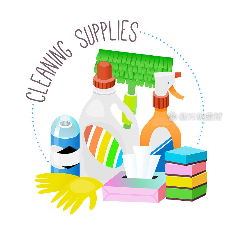 收集家务设备。家庭清洁用品及卫生用品。清洁公司标志。