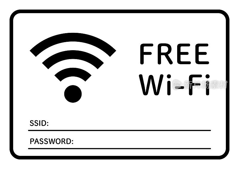 简单的免费Wi-Fi海报设计