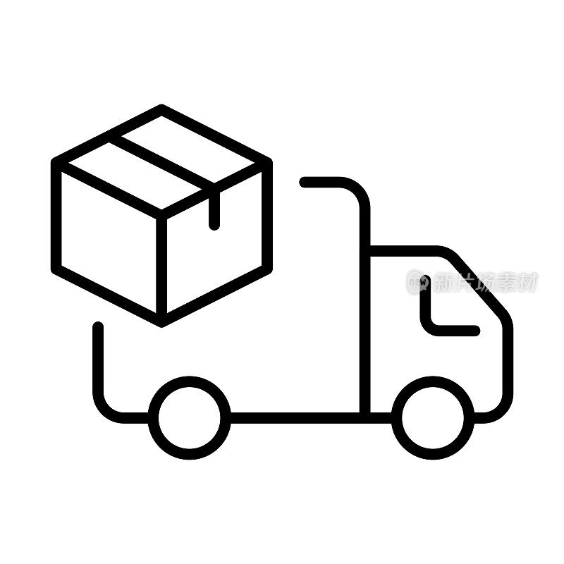 货车线图标。卡车，垃圾处理，汽车，箱子，快递，易碎品。交付的概念。白色背景上的矢量线图标