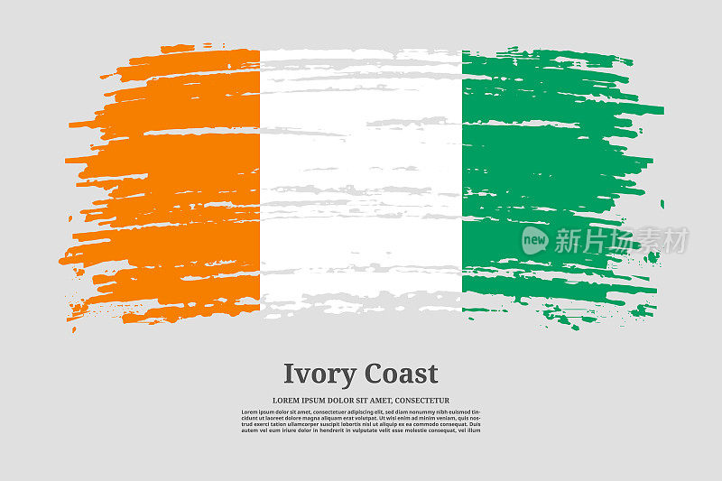 象牙海岸国旗与笔触效果和信息文字海报，矢量