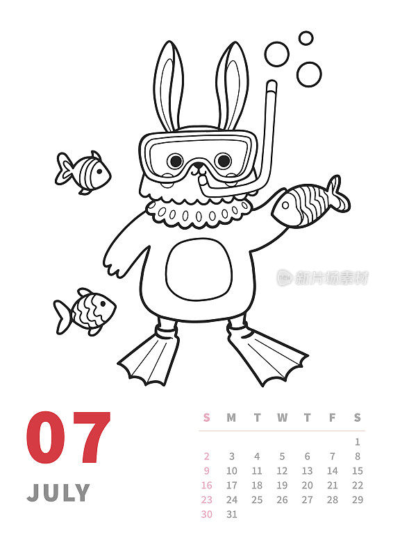 2023年7月日历垂直页。兔子在潜水。为儿童活动勾勒卡通人物，绘本模板。中国兔子，传统的年的象征。