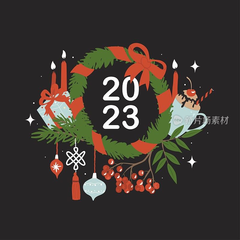 装饰小装饰与数字2023。圣诞节和新年。问候的节日卡片。装饰圣诞树的树枝，玩具，蜡烛和糖果。平面风格的矢量插图。