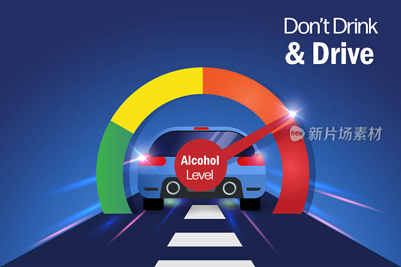 不要酒后驾车。酒精含量高的高速公路上行驶的汽车可能引起交通事故和伤亡。矢量插图。