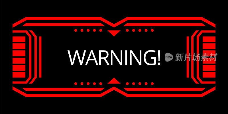 Hud危险警报。注意矢量红色界面符号，警告或警告用户界面。技术或数字网络框架。系统故障或危险区域