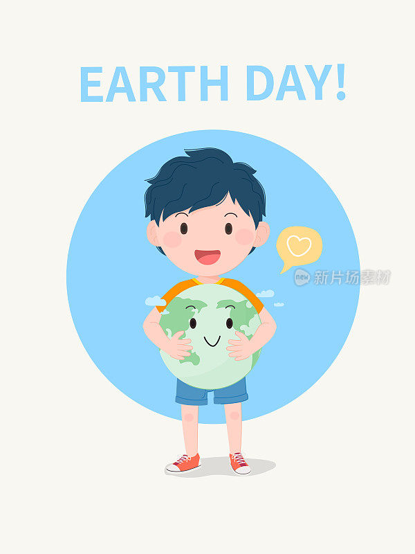 地球日