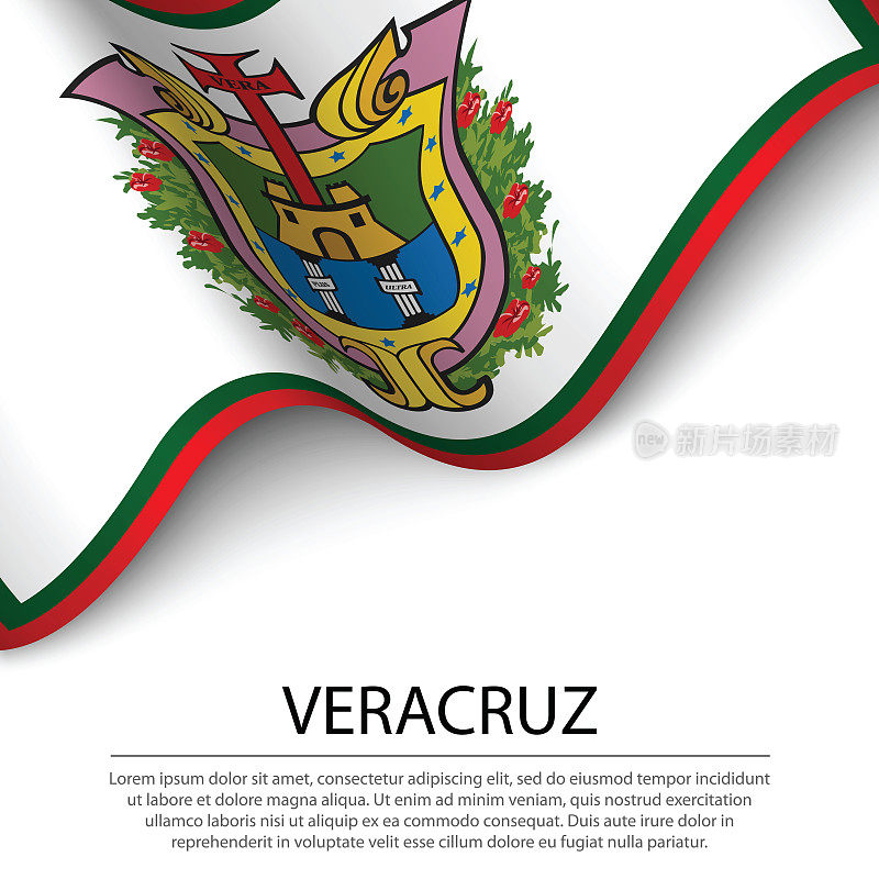 墨西哥的韦拉克鲁斯州在白色背景上挥舞着国旗。