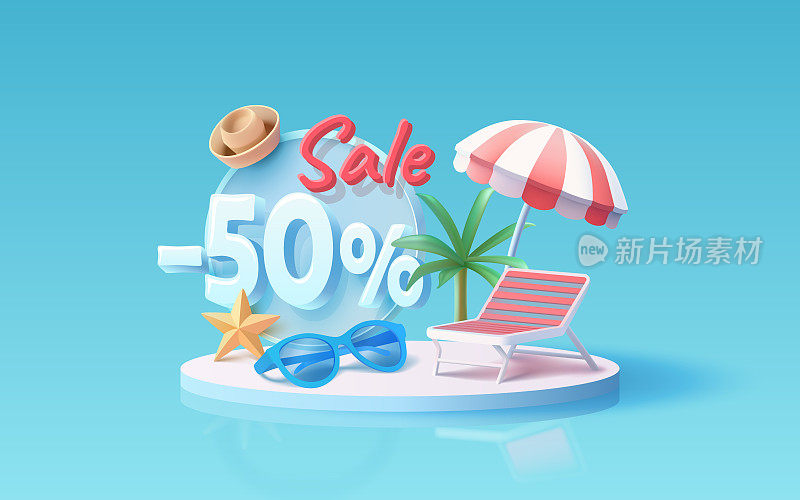 夏季时间横幅销售50%，沙滩伞与休闲躺椅，太阳镜，海边度假场景。矢量图