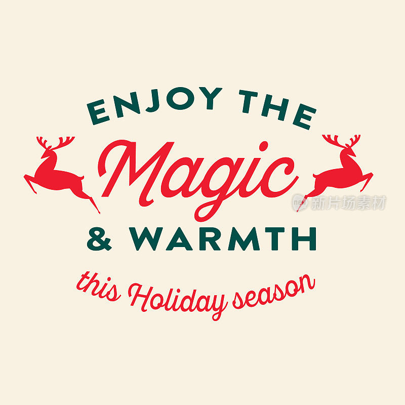 圣诞和节日标签设计享受魔力和温暖这个节日季节与节日问候