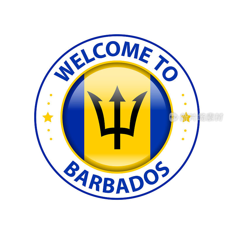 向量的邮票。欢迎来到巴巴多斯。光滑的图标与国旗。封模板