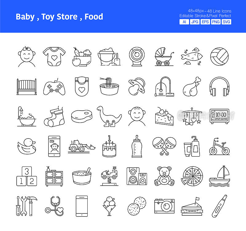 主题上的散装图标集婴儿，玩具店，食品。很酷的像素图标。准备使用，修改和编辑。