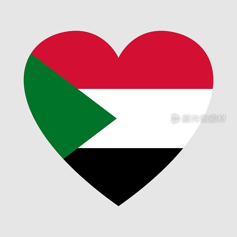 苏丹国旗。心的形状