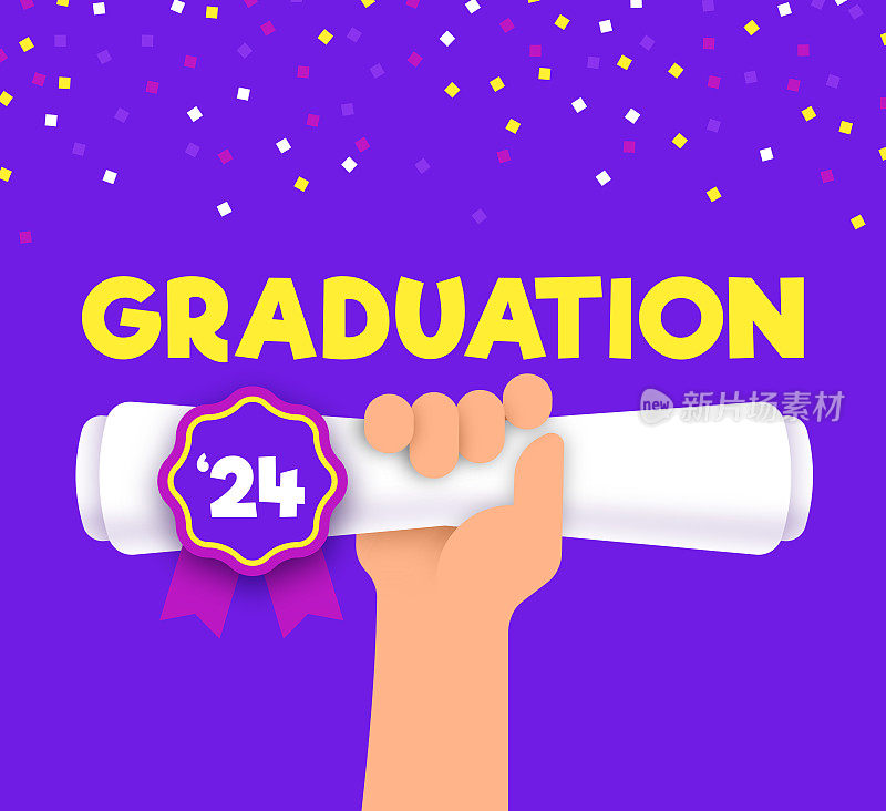 2024年毕业典礼毕业证举手