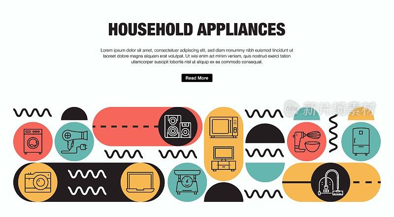 家用电器相关的矢量横幅设计概念。全局多球体随时可用的模板。网页横幅，网站标题，杂志，移动应用程序等。现代设计。