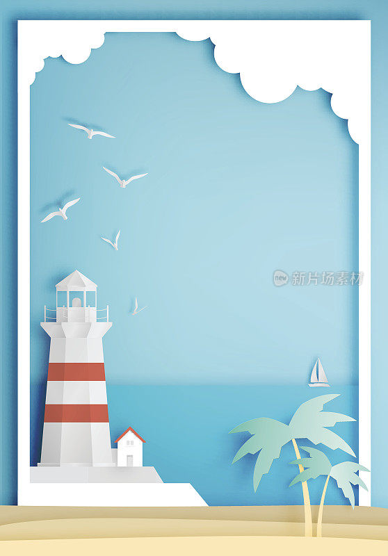 灯塔与海洋背景框架纸艺术