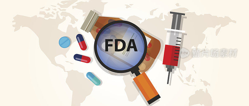 FDA食品药品监督管理局批准的卫生药品认证