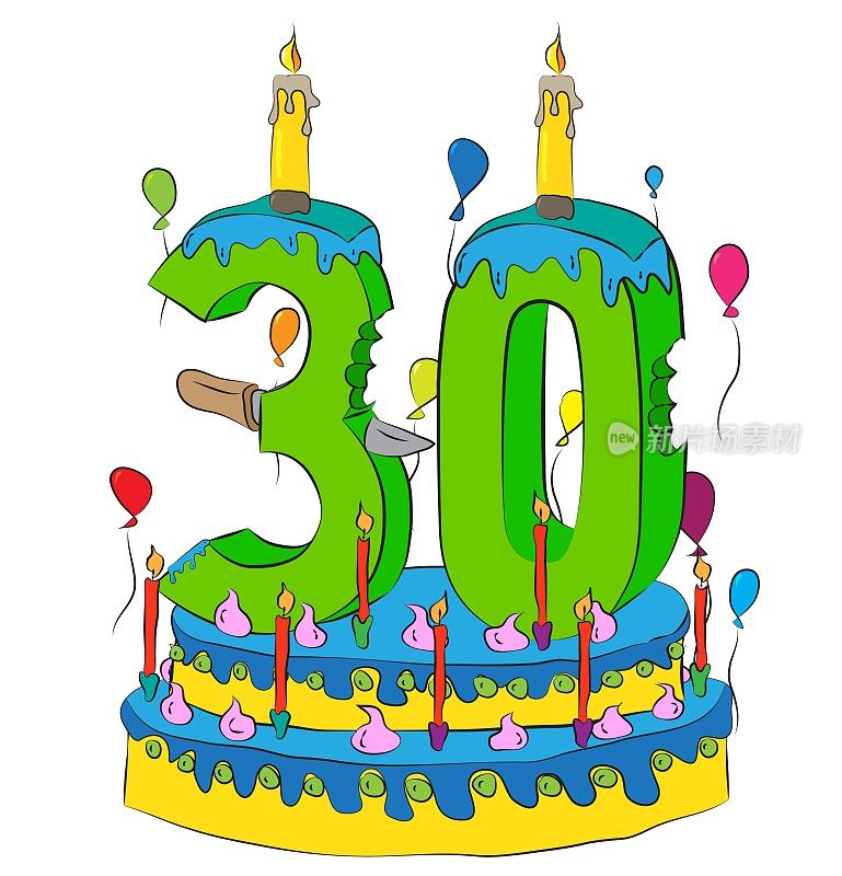 30生日蛋糕与三十号蜡烛，庆祝三十岁的生命，彩色气球和巧克力涂层