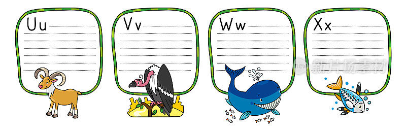 动物字母表或ABC。