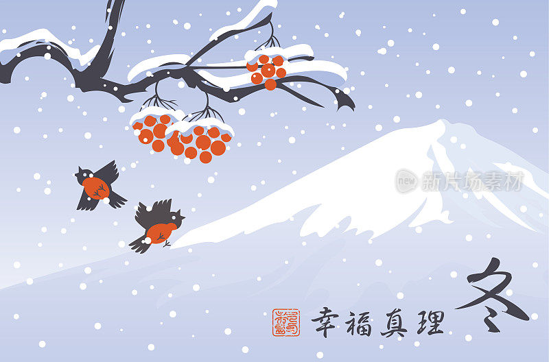冬东景观有雪树和鸟