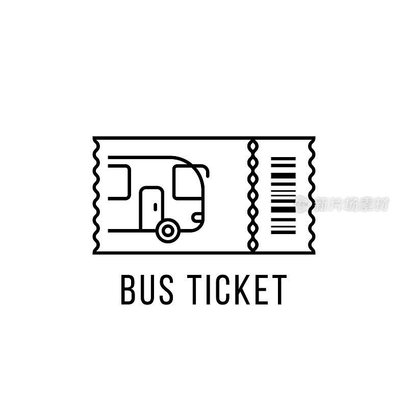 简单的黑细线公交车票
