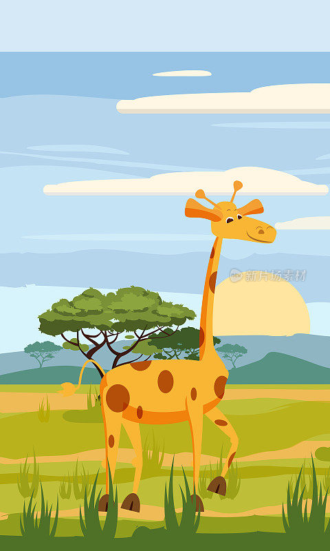 长颈鹿的背景非洲风景，草原，卡通风格，矢量插图