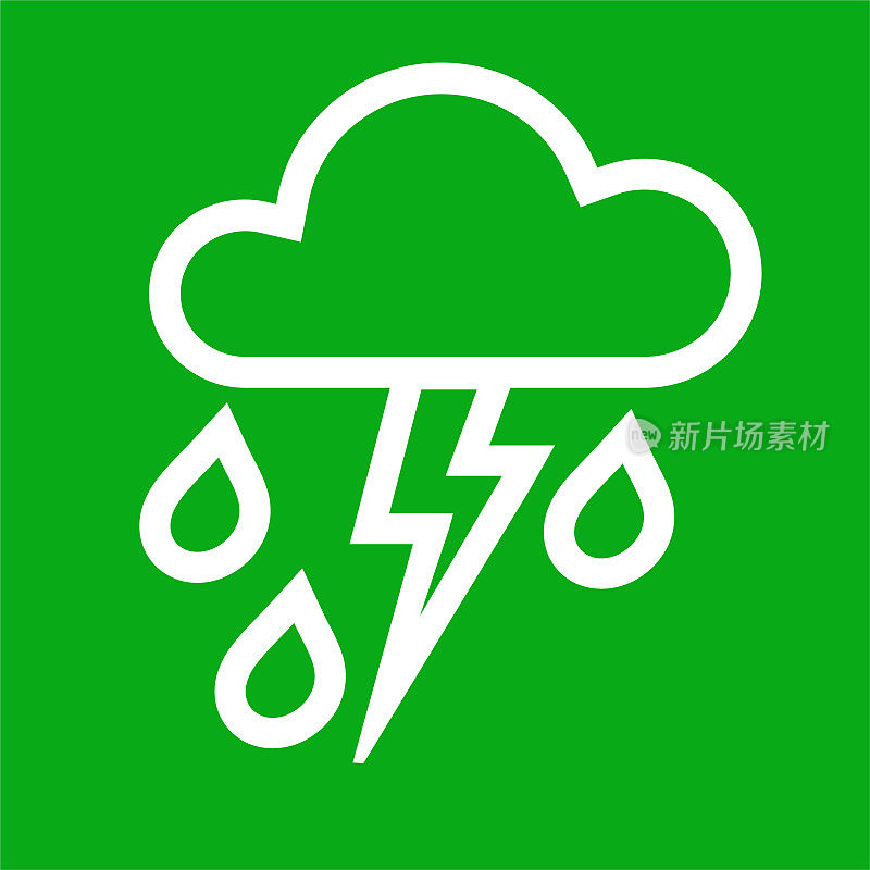 暴雨与云和闪电图标