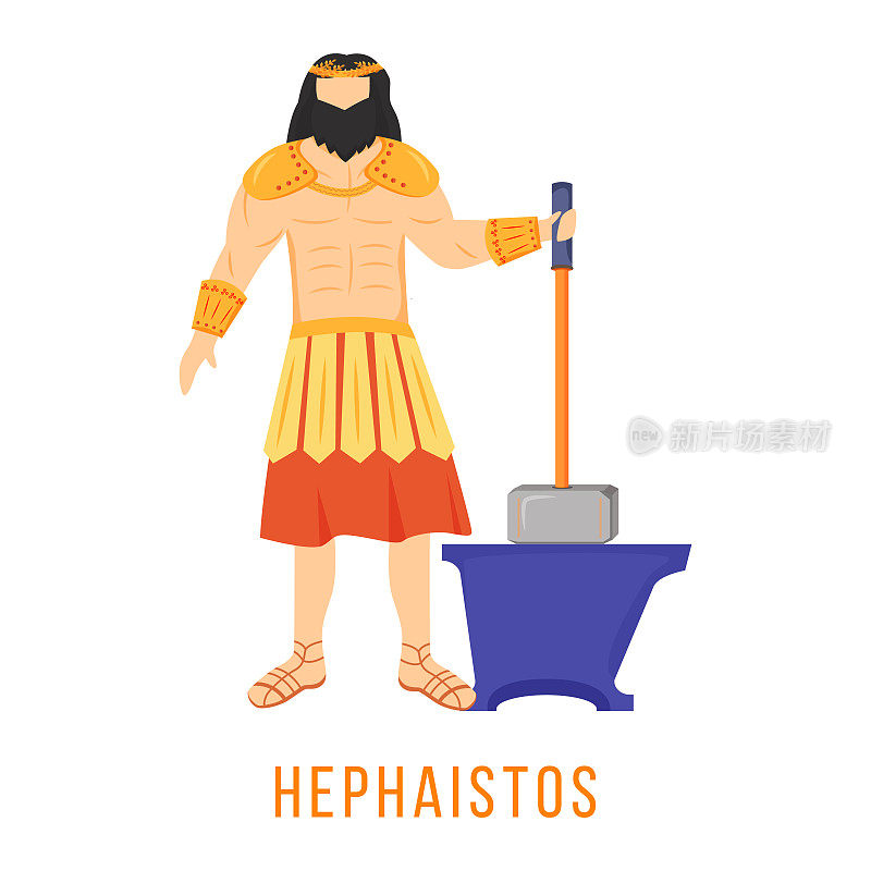赫菲斯托斯平面矢量插图。火神赫菲斯托斯。火神和金工之神。古希腊神。神话。神的神话人物。孤立的卡通人物在白色背景
