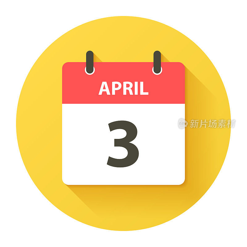 4月3日-圆形日日历图标在平面设计风格